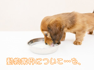 高校２年生対象のトライアルセミナーに参加をしませんか？